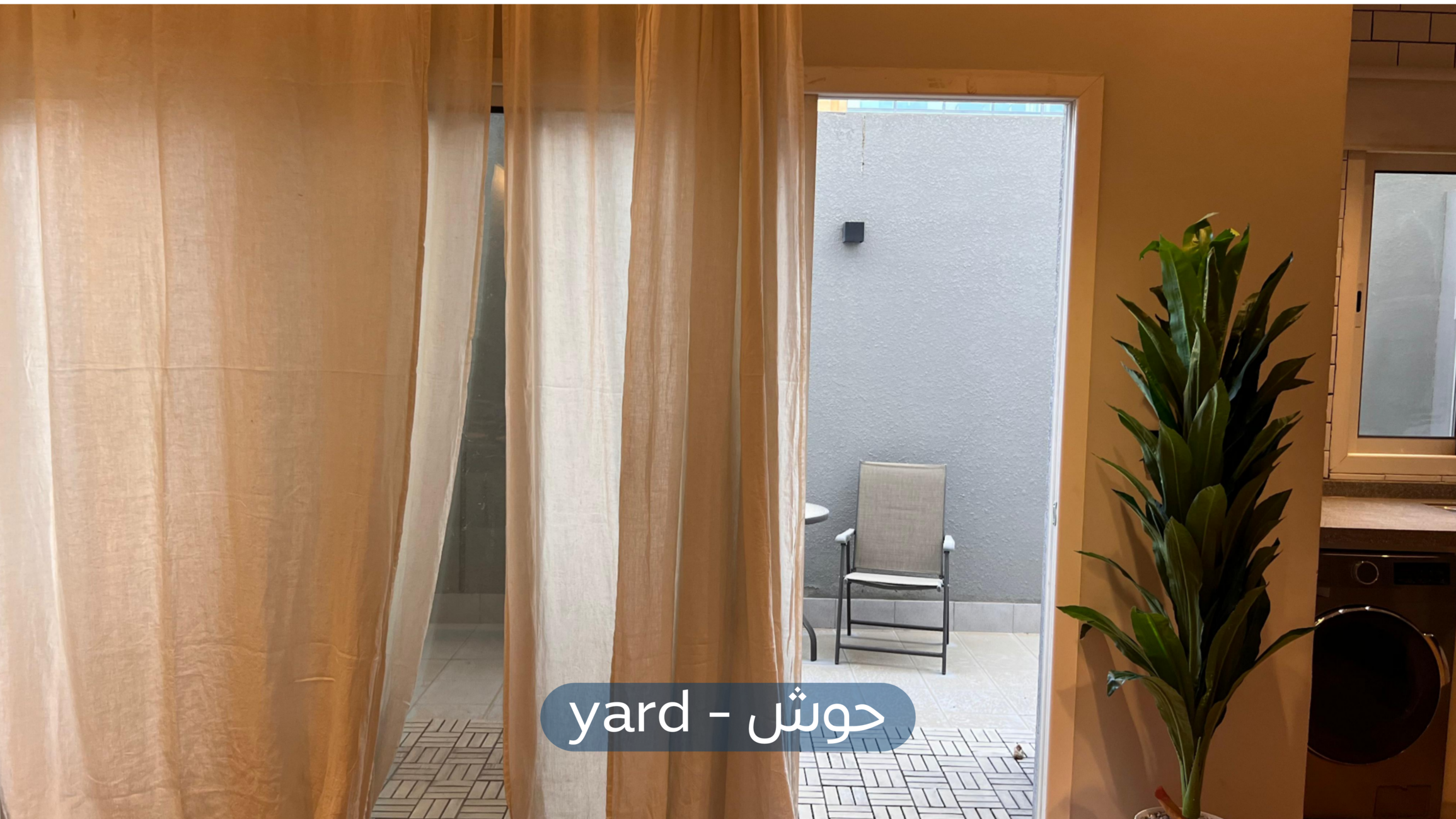 صورة كبيرة 1