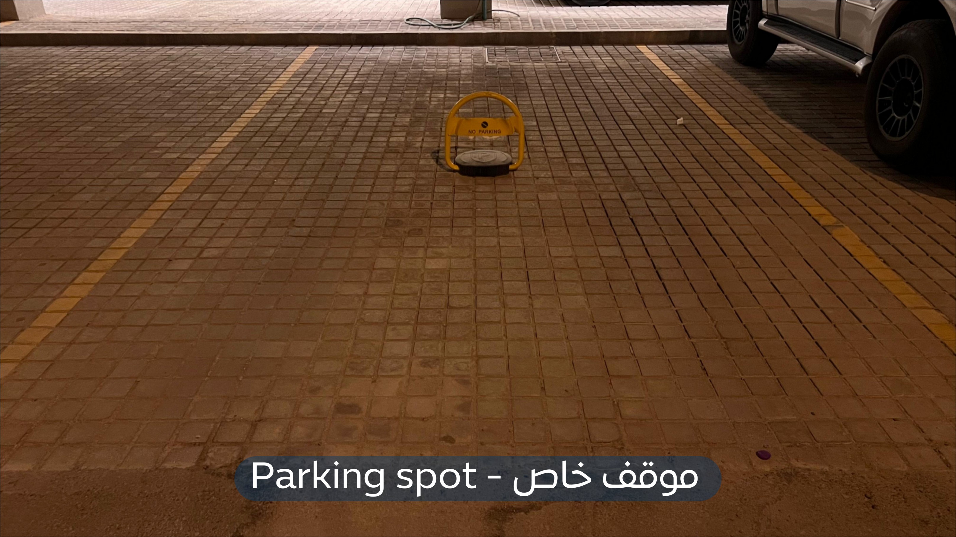 صورة كبيرة 1