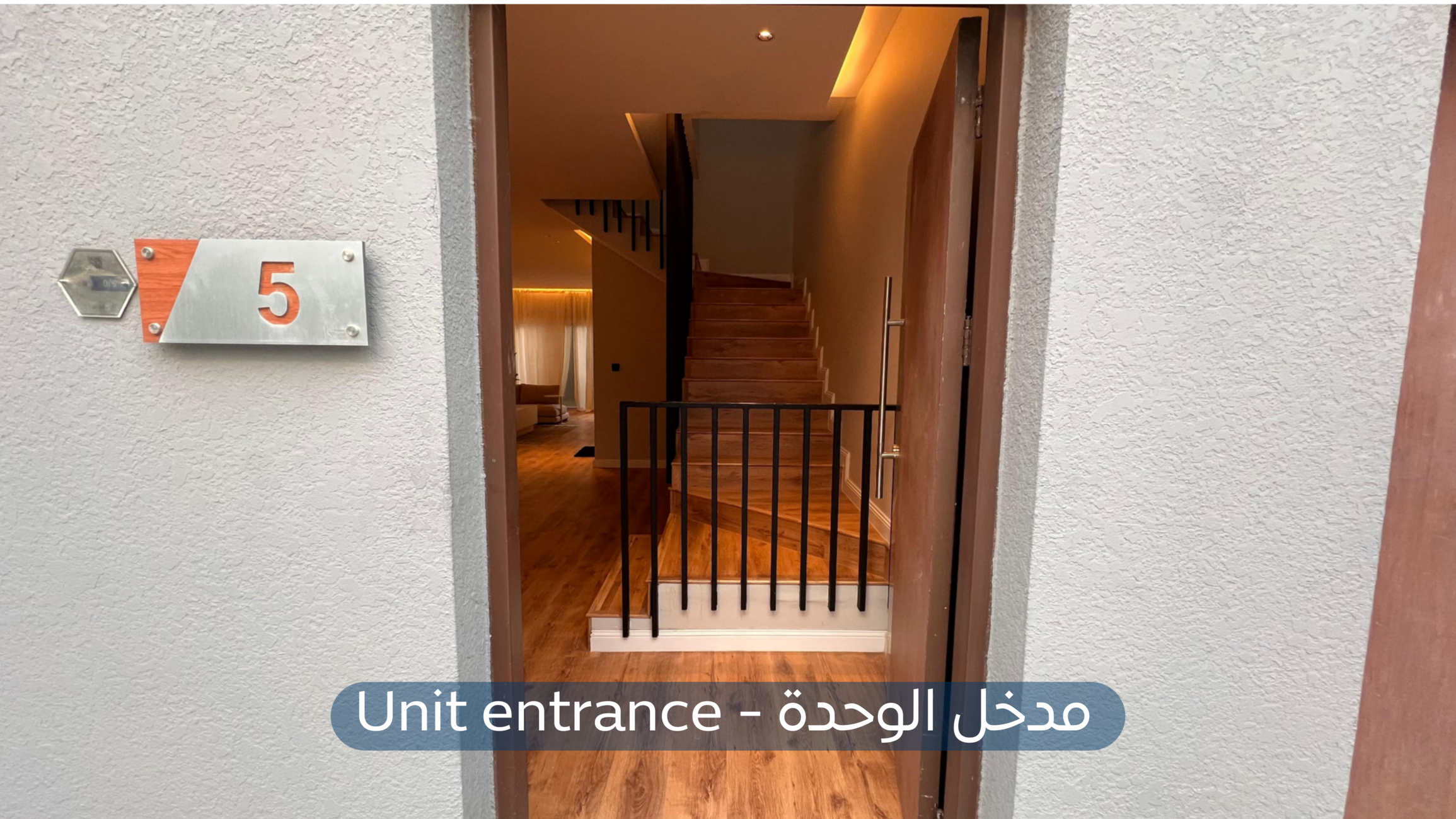 Small image