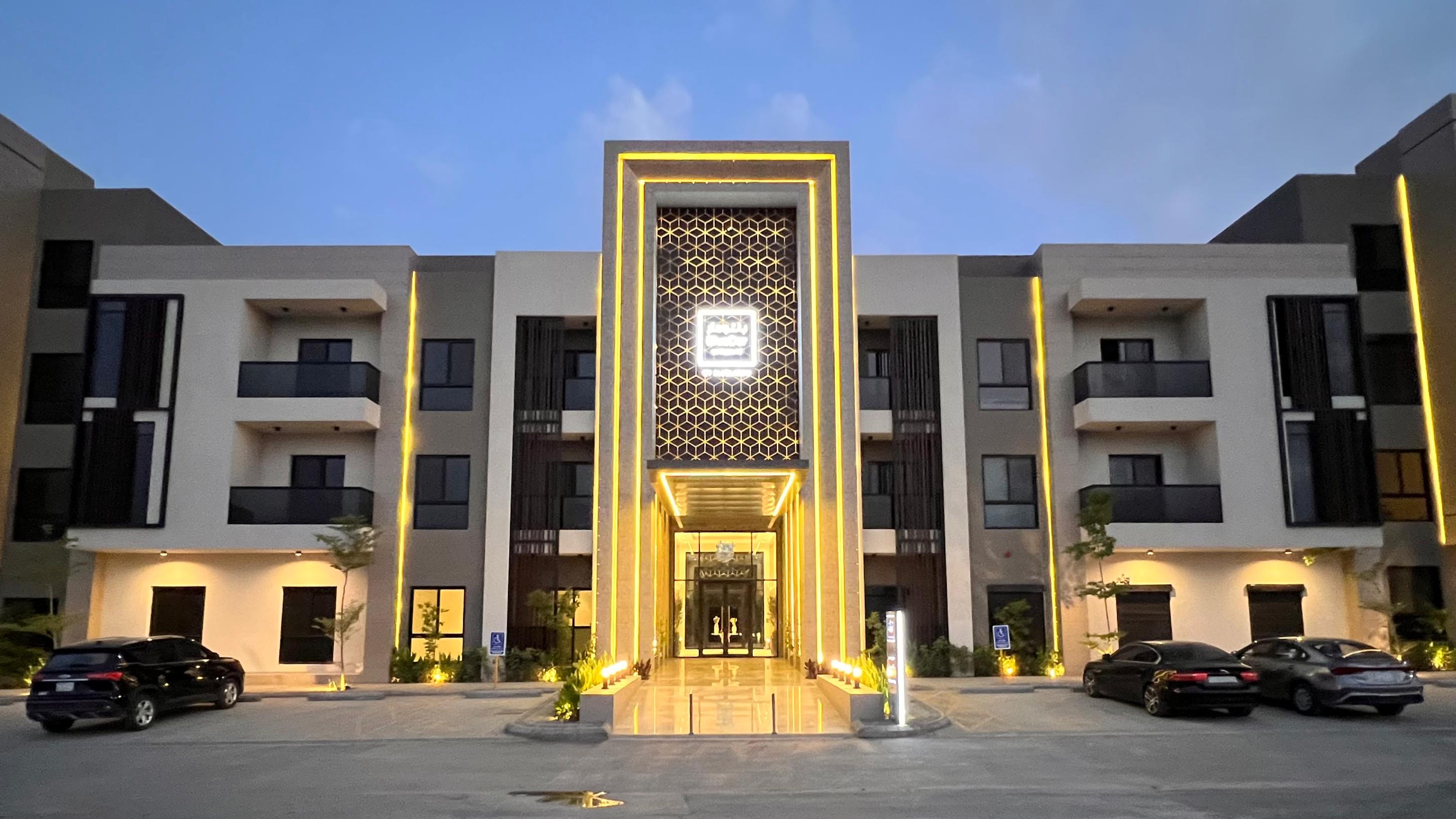 عقار